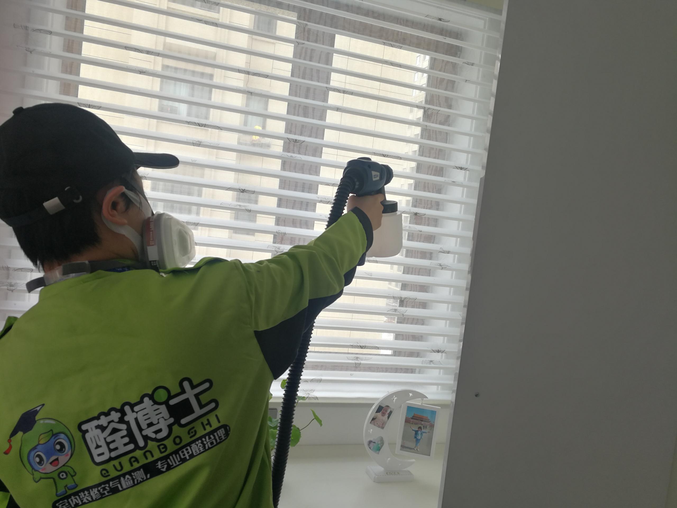 册亨汇宏悦澜湾小区除甲醛甲醛治理公司